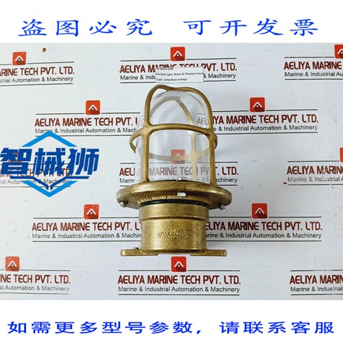 原装供应 MILETICH LáMPARA 瓦数 Estilo Industrial LáMPARA C