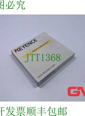 原装供应Réfléchissant Unité FU-6F 反光纤维 de Contr?le Lo