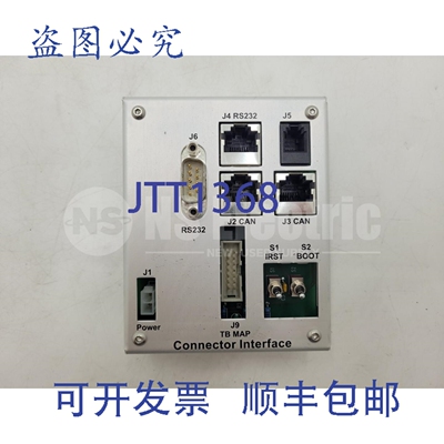 原装供应TeleFrank 013501-186-27 接口连接器
