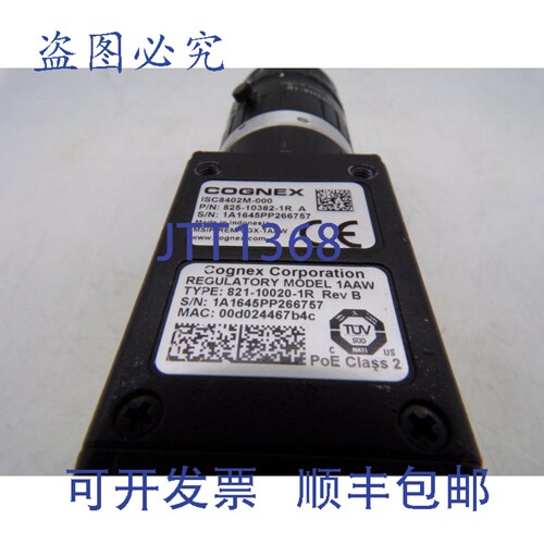 原装供应COGNEX ISC8402M-000 相机