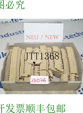 原装供应87 X  100 SAK 4 终端 012836