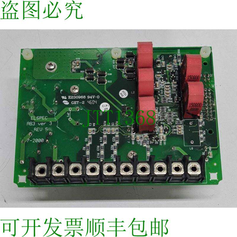 原装供应Elspec E230968 AB3 7-2000 均衡器控制板分析仪 适用于