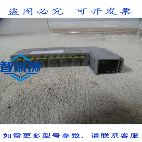 原装供应 TM5SPS3 FORM 销售电源， MOD 接口 CANOPEN&FORM I/O