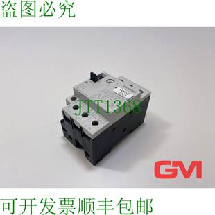 原装供应Interruttore Magnetotermico 3VU1300-1ME00 电路 0,4 -