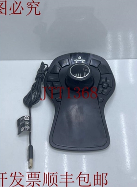 原装供应3DCONNEXION SPACEMOUSE PRO 视觉 USB 鼠标