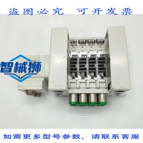 原装供应 EX250 SDL1 SI 器件网络，带 分路器 I-VV5QC41-04C16F