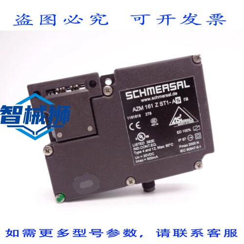 现货供应 施迈赛 AZM161ZST1-ASRA NSNP