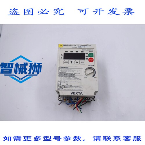原装供应 驱动器 BLFD60C2