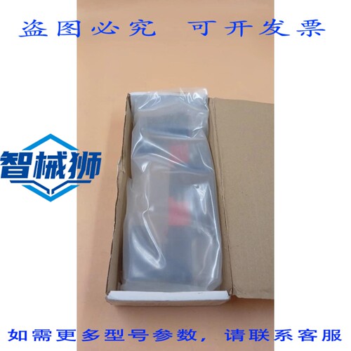 原装供应 MEAD VM21-7272-B0-111