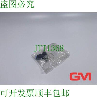 原装供应Drossel-Rückschlagventil GRLA-1/8-QS-8-RS-B 单向阀