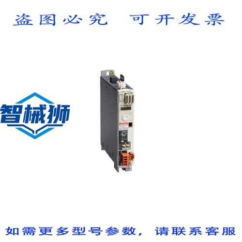 原装供应 LXM3212N4 LEXIUM 伺服驱动器 COMPACTO CON ENTRADAS A