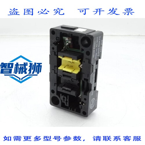 现货供应 EFECTOR E-BASE FC 地址插座-AC5011 PLC 模块 1229180