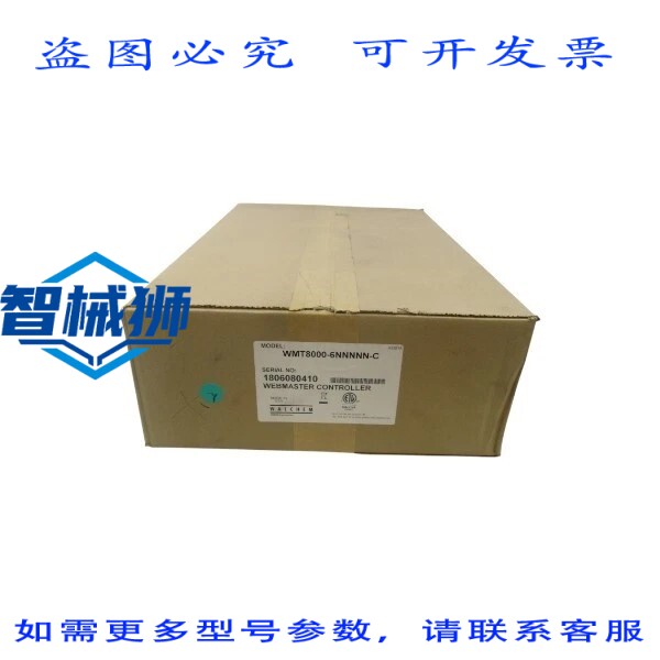 原装供应 WALCHEM WMT8000-6NNNNN-C 网站管理员 NSFS