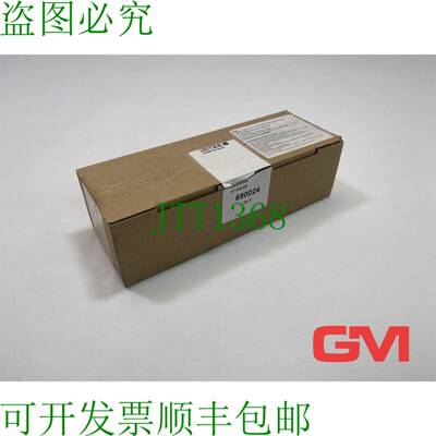 原装供应Ve 5x Lütze Presa ST-3/S Tg。 Spinotto Presa 推入式