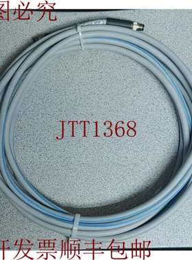 原装供应FESTO NEBC-D8G4-ES-5-NS-D8G4-ET 连接电缆 5米 30VDC 3