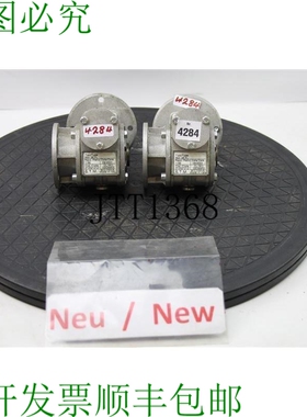 原装供应STM RMI 28 FL i= 56 齿轮箱，用于齿轮电机 RMI28FL