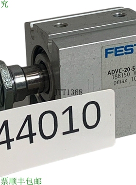 原装供应费斯托 ADVC-20-5-APA 188150 Cilindro A Corsa Breve