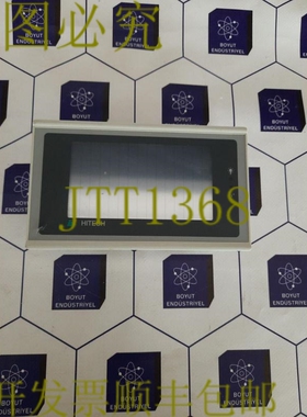 原装供应Hitech pws700t-stn1 工业终端