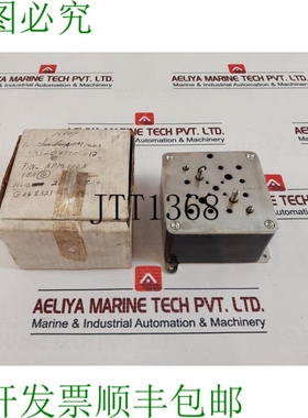 原装供应APM 1003 齿轮箱 BB2-04500-012