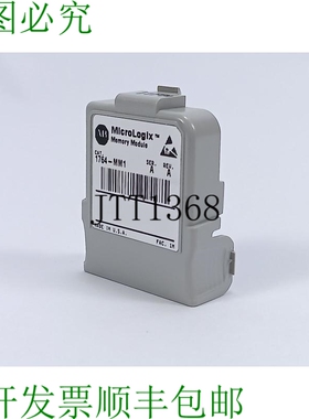AB 1764-MM1 系列A , Rev. A.Micrologix Mémoire 模块