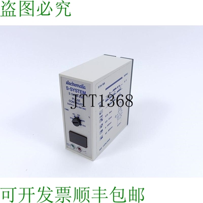 Electromatic S 114166 230 S-SYSTEM 脉冲连续定时器