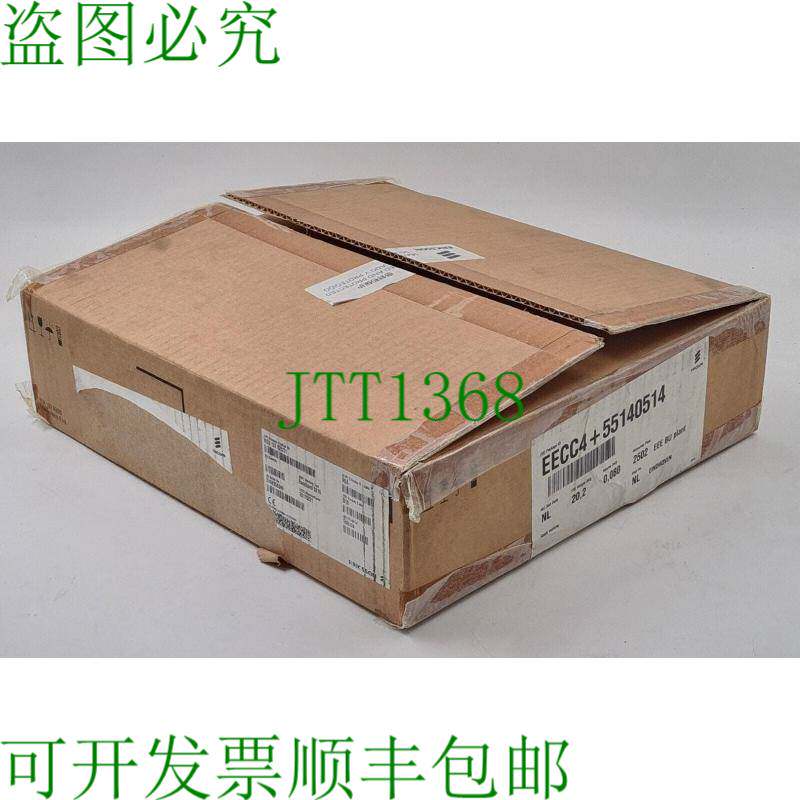 原装供应- 爱立信 KDU 137 925/31 R5A 处理器基带 5216 数字 LT