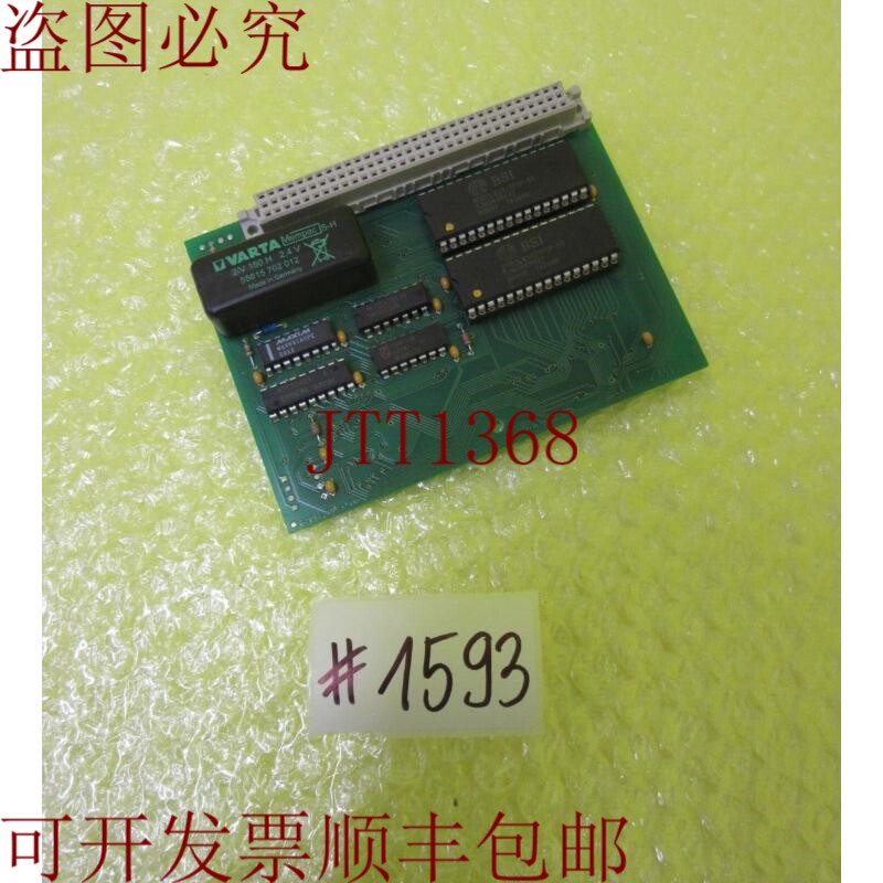 原装供应THROW 67017_01_x_00卡_6个月 1593
