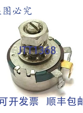 原装供应10K 欧姆 10% 2W 线性电位器 CLAROSTAT RA20LASB103A