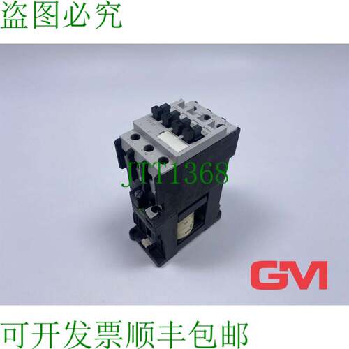 原装供应辅助接触器 3TF3300-0BB4 3 极 24 V Dc 0.8 - 1.2 A
