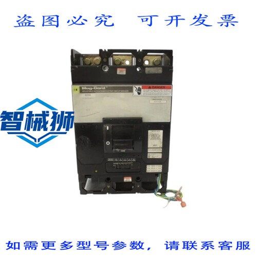 现货供应 MAF36120033M1212 SER.2 600VAC 1200A UNMP