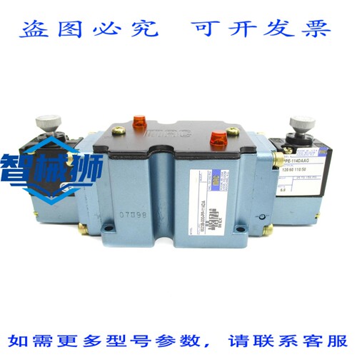 现货供应 MAC 6523B-000-PP-114DA 150PSI 120/110V NSNP