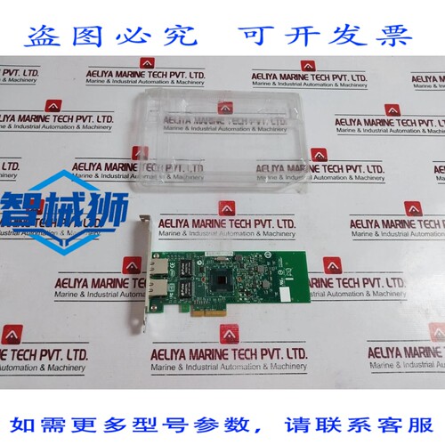 原装供应 CPU-D68166 双端口控制器适配器红卡 01P8D1 C93606-00