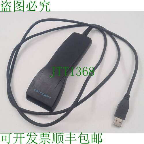 原装供应光电Opticon OPL-6845R条码阅读器激光扫描仪650nm蓝牙