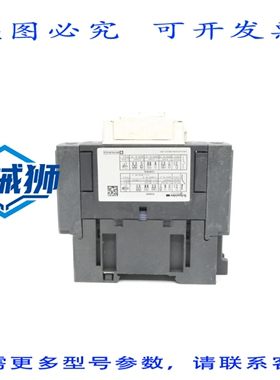 原装供应 LC1D65AF7 110VNSNP