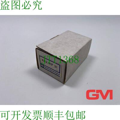 原装供应 Bouton de Commande XB2.MP31 Poussoir X