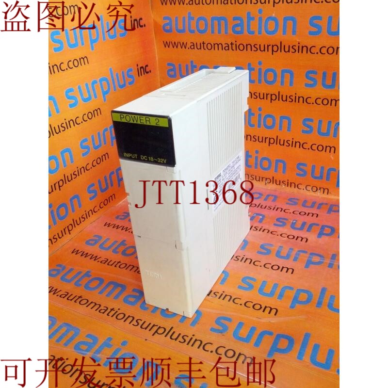 原装供应POWER2 THV-2748 电源单元 4A 18-32VDC 20W 数量!!哇