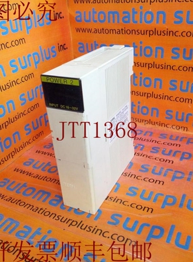 原装供应POWER2 THV-2748 电源单元 4A 18-32VDC 20W 数量！！哇