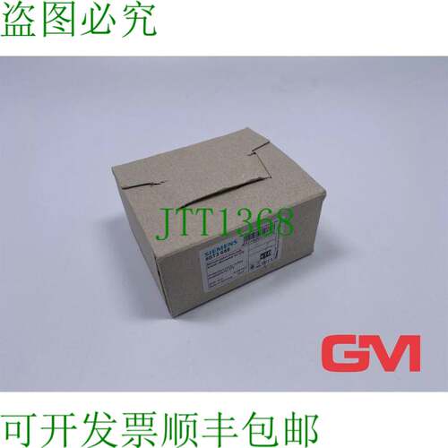 原装供应VPE 10x Berührungsschutzabdeckung 5ST3655 保护盖 g