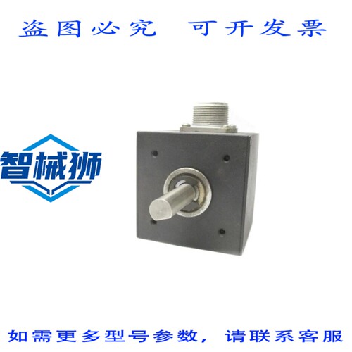 现货供应 ENCODER PRODUCTS 711-S 5/28VDC NSNP