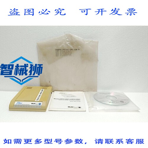 原装供应 MULTITECH MTA128ST IWAY HOPPER 128K ISDN 解调器终端