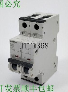 5SY6502-7 断路器 C2 230V