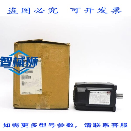 原装供应 罗克韦尔AB MPL-B420P-RJ72AA A系列 480V 6.4A 再