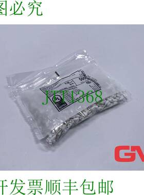 原装供应Vpe 500x Lulay EKCapicorda E310 线材细套管 0.5x8 Bia