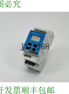 Servodan 36-080 Minilux 控制器 3-30K Luxe 24VDC