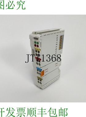 Beckhoff LC5100 总线耦合器