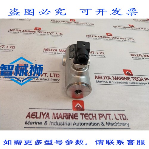 原装供应 AMOT MPD2RU5D2-AA 颗粒探测器 28V 直流 100mA 直流