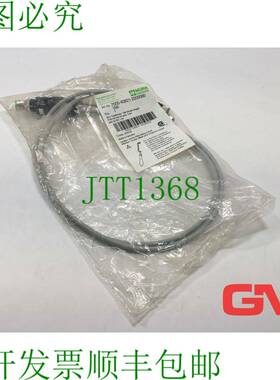 原装供应Murrelektronik M12 Y-Verteiler/M8 Buchse gerade 7000