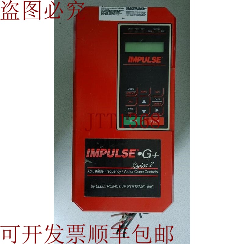 原装供应IMPULSE CIMR-G5U41P5 G+ 系列 2 380-460V 6.1A CRANE