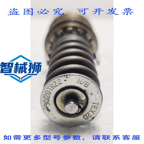 原装供应 TEX20阀门 30/20TR22 N/B
