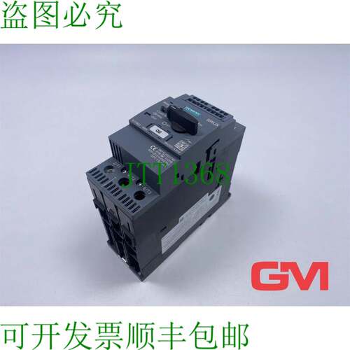 原装供应Leistungsschalter 3RV2031-4JA10 断路器 54-65 A N-Aus